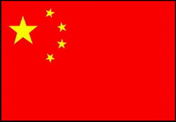 bandera China .jpg